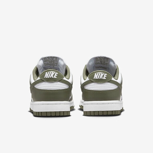 Nike Nike Board Shoes Zapatos casuales de mujeres zapatos deportivos DD1503-120 Olive Green 35.5