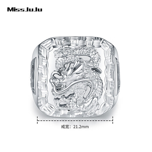 Miss JuJu platinum dragon ring men's pt950 atmospheric platinum solid wide face thick ring live adjustable style in stock weighing 24.98 grams