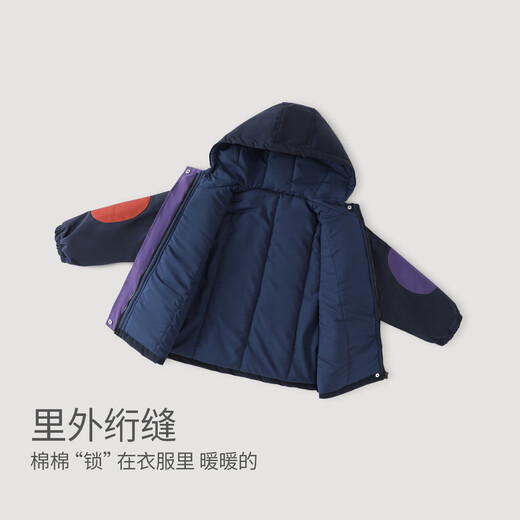 Bali Piglet Children's Autumn and Winter Cotton Clothes Baby Hooded Padded Jacket Thickened Warm Three-Proof Cotton Clothes 2024 New Boys Cotton Jacket Navy 100 cm