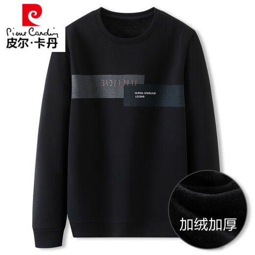 
Pierre cardin spring and autumn style plus size men's long-sleeved sweatshirt with velvet thickened extra-large fat loose round neck base shirt 9892-1 navy blue (model) regular 5XL 5XL (recommended 210-230Jin [Jin equals 0.5 kg])