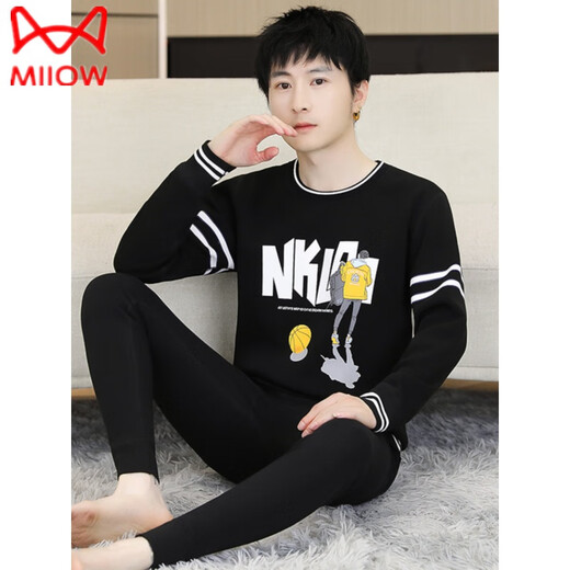 Catman (Miiow) Nouveau sous-vêtements chaud pour les élèves pour hommes, le costume épaissis en velours automne et hiver pour adolescents hommes tops pantalons sous-vêtements CP679 Gray 2xl [suggéré 115-135jin [Jin est égal à 0,5 kg]]]