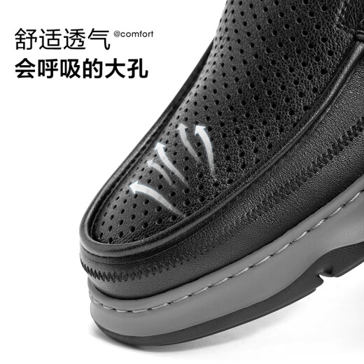 百丽一脚蹬休闲鞋男新款牛皮打孔透气商务休闲皮鞋A1509BM3 黑色 41 (255mm)