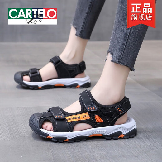 卡帝乐鳄鱼（CARTELO）大码凉鞋女运动户外夏季防滑平底魔术贴包头防撞沙滩鞋罗马鞋厚底 719卡其色 34