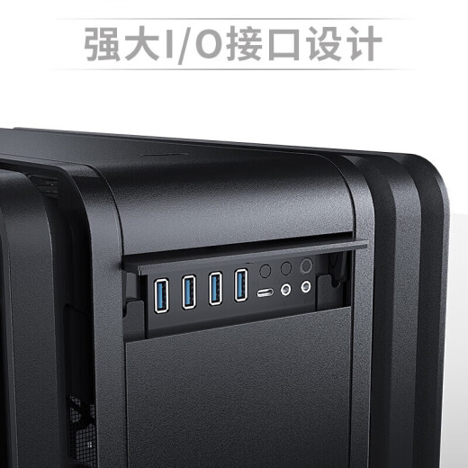 PHANTEKS追风者719LTG电竞台式铝电脑机箱（支持SSI-EEB/双路主板/360水冷/5090显卡/Type-c/双电源/多硬盘位） 719LTG曜石黑全塔机箱