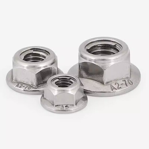 冰能304不锈钢法兰防松螺母全金属锁紧六角自锁螺丝帽防滑带垫GB6187 带齿 M4【4只】