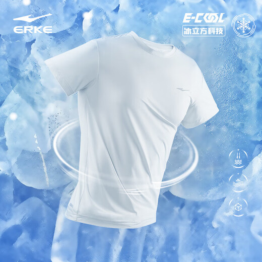 Hongxing Erke Camiseta de manga corta de secado rápido para hombre, camiseta deportiva de primavera y verano para hombre, top absorbente de humedad para correr 51223202117