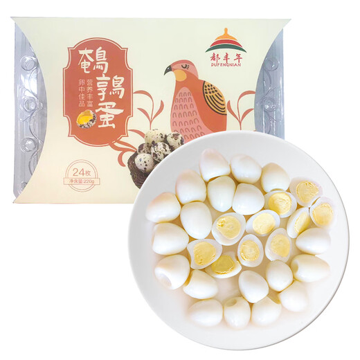 Du Fengnian Easter Eggs for Blessing, Antibiotic-Free Quail Eggs 24 pieces 220g Du Fengnian Easter Eggs for Blessing, Antibiotic-Free Quail Eggs 24 pieces 220g