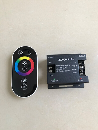 LED full-color RGB fantasy dimming controller DC5V12V24V light strip light bar color-changing remote control regulator RGB full-color controller (30A) high power