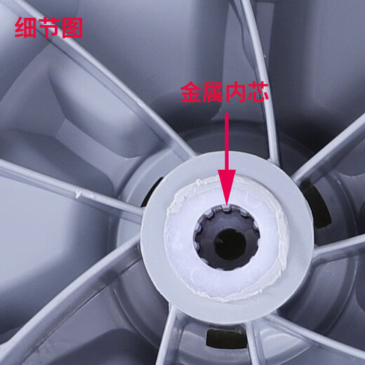 仍默适用小天鹅洗衣机配件TB60-1068G(H)-Q1098(S)-1068G波轮转盘底盘 灰色原装波轮6413