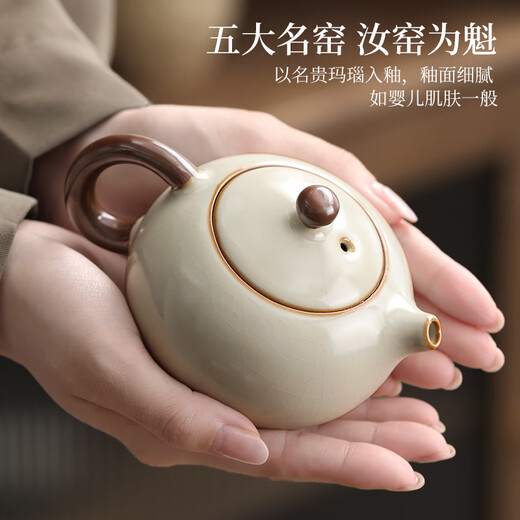 Shangyanfang Ru Kiln Kung Fu tea set complete set of high-end household ceramic teapots and cups utensils complete set housewarming birthday gift