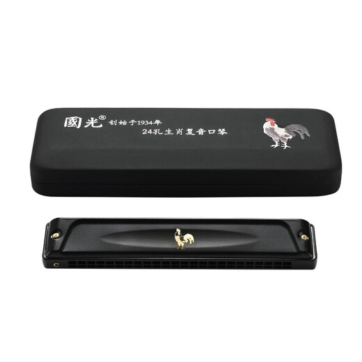 
Guoguang 24-hole polyphonic C-tune playing zodiac harmonica-Chicken (imported gong, blowing instructions) Athens Black