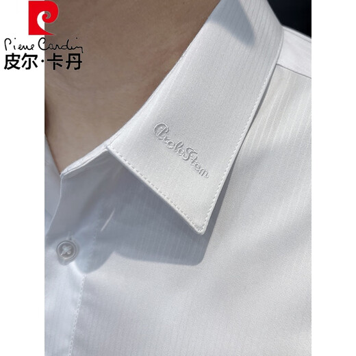 Pierre Cardin Nadelstreifenhemd kurzärmelig 2024 Neue Männer sexy hübsche Kleidung Herren Sommereis-Seide bestickter Hemd weiß 4xl [Empfohlen 185 Jin [Jin ist gleich 0,5 kg]]