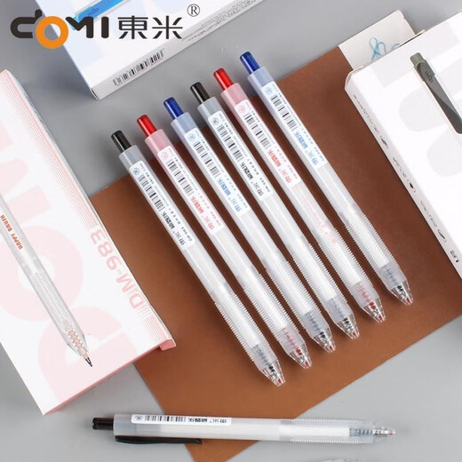 Dongmi dongmi dm-983 Frage bürsten Musik Presse Neutral Stift St. Doppelpenser schnapptrocknen Wasserstiftdruck Reduzierung kleiner Pinselmantel Ins High-Eye-Schüler Spezialfragestag