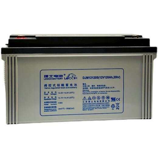 理士电池EPS UPS铅酸免维护蓄电池 DJM12200S 12V200AH