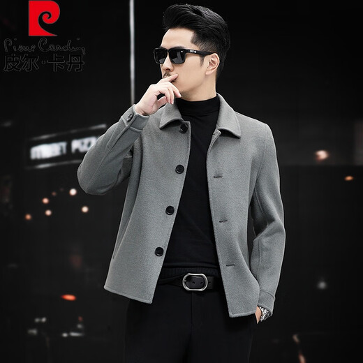 Pierre Cardin short coat men's woolen double-sided woolen autumn and winter new woolen jacket business casual coat cashmere men's gray green XL recommended weight 135Jin Jin equals 0.5kg -150Jin Jin equals 0.5kg
