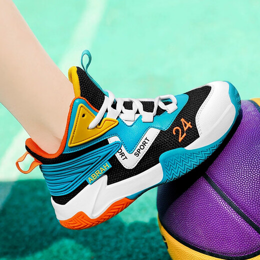 Brand broken-size children's basketball shoes for boys' shoes for 2025 spring and summer new mesh shoes thin breathable mesh shoes for youth shock-absorbing running shoes soft sole non-slip running shoes for mid-large children's sneakers for boys' sports shoes Yue Zi 33