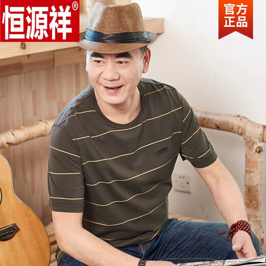 恒源祥（HYX）爸爸夏装夏季短袖t恤男款中年人父亲上衣圆领中老年男士半袖衣服 CJ9901灰色 165/M