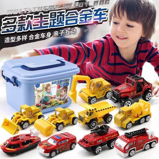 Concentric alloy car set engineering vehicle inertial fire truck model birthday and New Year gift for 6-year-old boy toys 28 cars (random) map + storage box