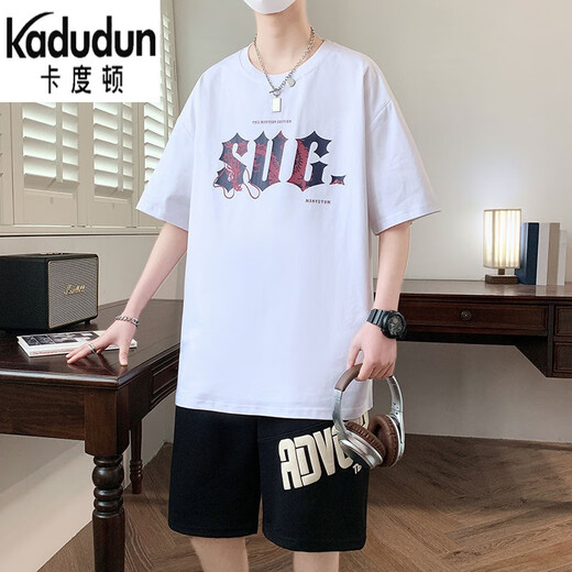 Kaduton Sommer kurzärmelig T-Shirt Boy