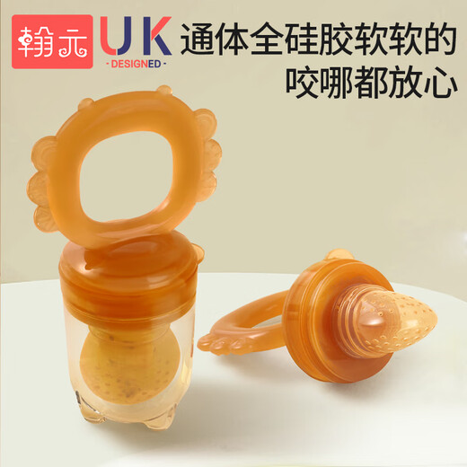 Hanyuan Fruit and Vegetable Bite Baby Fruit 3-6 months and above baby's fruit-eating artifact oral comfort teether L size (7 months +) 1 pack + anti-chain + mud scraper