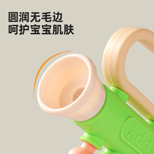 Breza Speak Speaker Toys para niños Baby Baby Showing Music and Sounding Instruments Harmonica Soplando silbato y silbato [Se puede morder el pegamento suave] Enviar Vitalidad de cordón amarillo