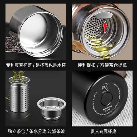 Guiren full steel thermos cup 316 stainless steel tea for men tea water separation cup for men and women household gift lettering customization Mirror light color 480ml