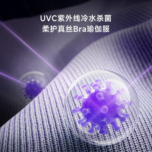 MINIJ wall-mounted washing machine 3kg washing and drying integrated underwear washing machine first-class energy efficiency cheese white V6-XNB