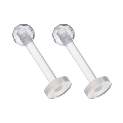 Holycat cat in arms diameter 1.2mm resin ear studs for ear piercing invisible transparent anti-blocking needle ear expansion student ear bone stud screw earrings (4 pieces) about 10X1.2MM thick + alcohol tablet