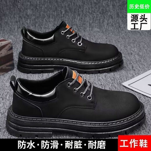 Küchenschuhe 2024 Herrenschuhe Herren leichte Arbeit Mode nicht rutschende Lederschuhe Herrenkoch Casual 100 Brown verbessertes Modell/E9214#*o 39