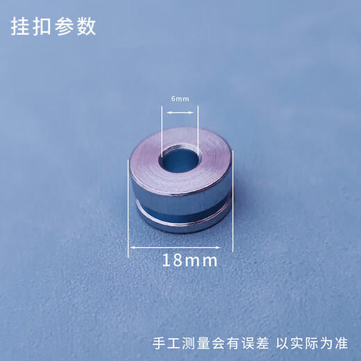 Clcey eignet sich für die Rückseite des TV -Racks, Metall -Eisen -Hang -Schnalle Hanging Rad Clamping Changhong Xiaomi HXM3886 4 Teile