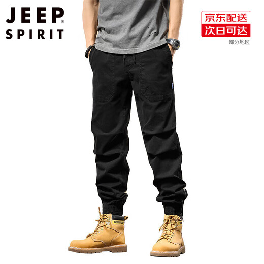 Jeep Spirit Casual Pantals Men's Work Vêtements Spring and Automn Men's High Street rétro polyvalent pantalon sportif de grande taille Fat Man facile à battre MQF679 Gray 28 Taille égale