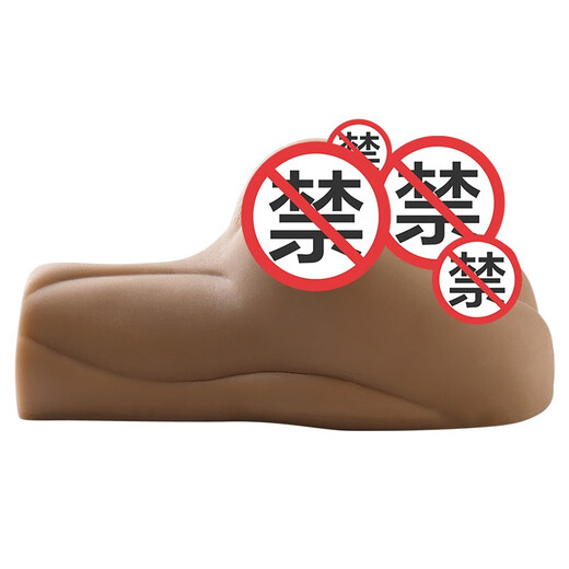 taisen 飞机杯 欧美名器真人复刻倒模熟女双通道可插入成人用品情趣男用自慰器 泰西丝-低刺激-单通道698g