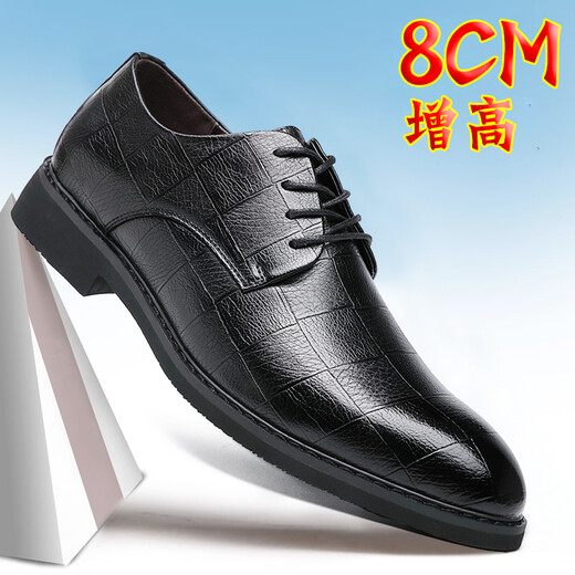 Augmentation invisible de hauteur intérieure de 8 cm Chaussures en cuir pour hommes Chaussures augmentant les chaussures en cuir d'automne British British Casual Black High Haut