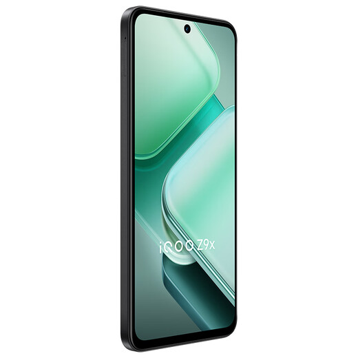 vivoiqooz9x Nouveau produit 5g jeu de téléphone mobile Photographie de la musique téléphonique mobile