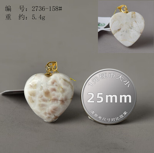 Caizhi 18k gold sodium zeolite pendant for men and women orange sea grain stone pink Lalima water drop necklace bracelet accessories necklace 158# love style weighs about 5.4g