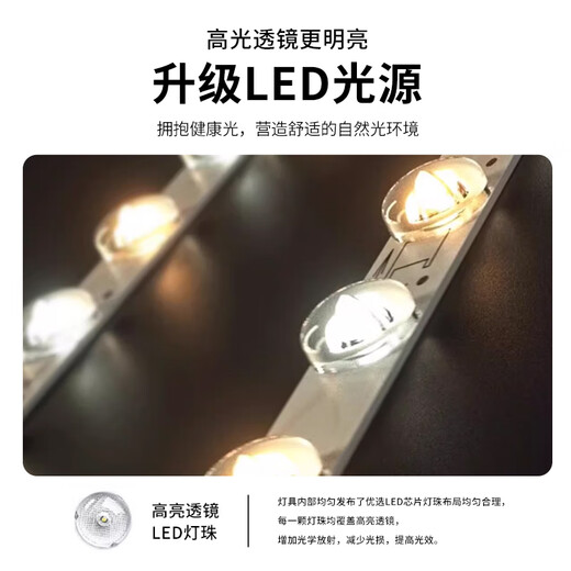 Bominshi full spectrum eye protection led ceiling lamp modern simple and atmospheric master bedroom lamp living room room whole house hall lamp full spectrum Ra 97 round 26W white light