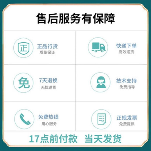XingPeng convient à la cartouche HP M701N Toner Cartridge HP192A Toner Cartridge HP M435NW M701A M706N IMPRIMANTE CARTRIDE TONER 93A CARTRIDE DE TONER