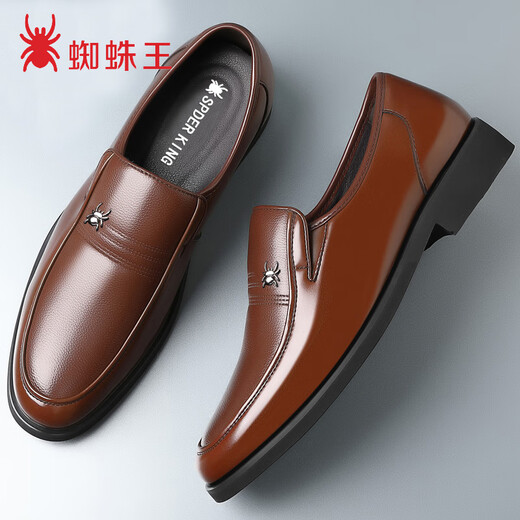 Zapatos de cuero para hombres Spider King Men's Men's Shoes Men's Genuine Leather Business Casual Zapatos 2024 Nuevos zapatos de cuero de suela suave T SOCHO SOLO SOLEMAS 41