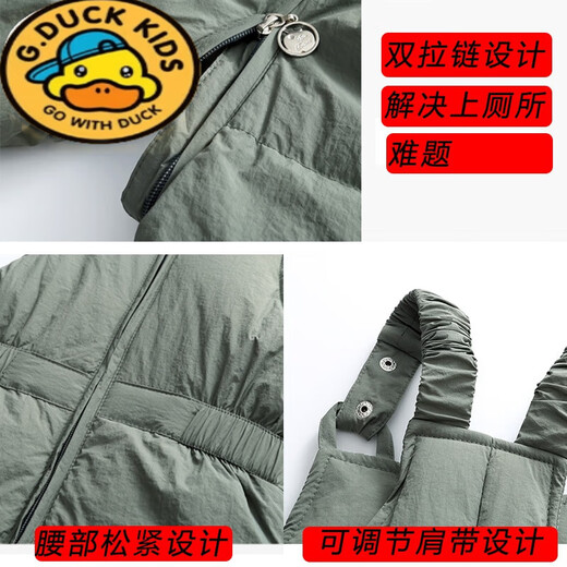 G.duck children's down cotton overalls autumn and winter thickened cotton pants for boys and girls baby open jumpsuit baby trousers trendy pocket red 100 (recommended height 85CM)