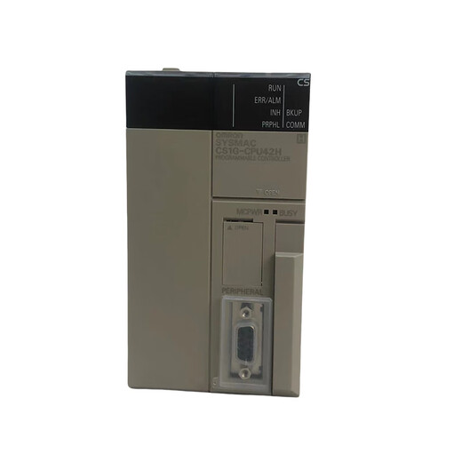 Omron (OMRON) original Omron CPU unit module CS1G-CPU45H CPU44H -CPU43H -CPU42H CS1D-CPU65H