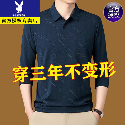 Playboy camiseta de manga larga solapa de solapa a rayas top spring y otoño nueva camiseta de polo casual de mediana edad base de traje de papá T 826 azul marino l 170 sugerencias 120-135 Jin [Jin equivale a 0.5 kg]