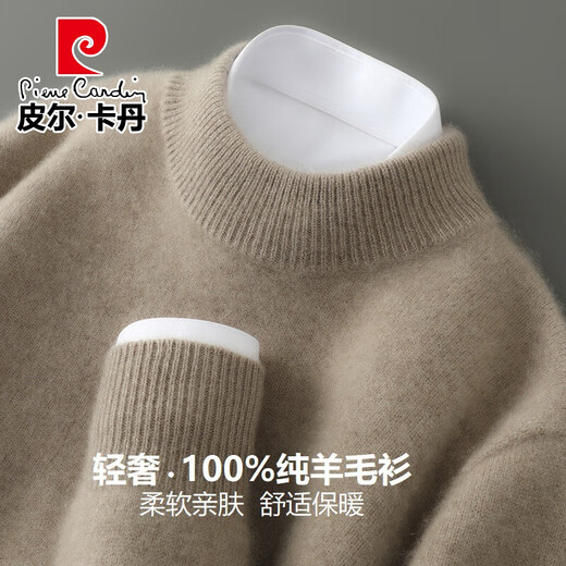 Pierre Cardin reiner Wollpullover für Männer halbe Rollkragenpullover verdickter warmer lässiger Pullover-Pullover für Männer locker gestrickte Basishemd Greystone Green [Halbschildkragenpullover-826] XL