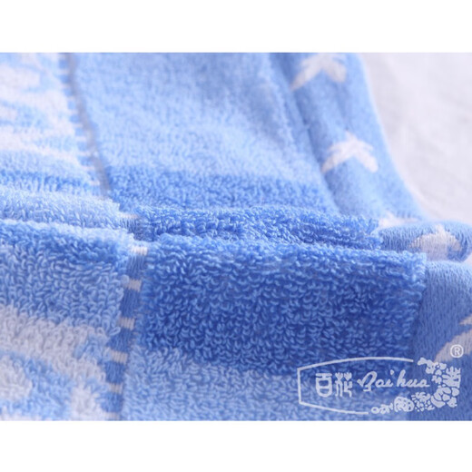 Hazun Shanghai old-fashioned jacquard pillow towel cotton sweat-absorbent pair of pure cotton washable sweat-absorbent individually packaged bean paste red pair