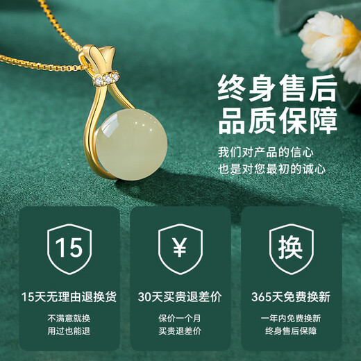 Crystal Lucky Bag Necklace for Women, Hotan Jade Pendant, Temperament, High Quality, Mother’s Birthday Gift, Jade Pendant for Wife’s Anniversary, Heart-warming Hotan Jade Necklace-D1257