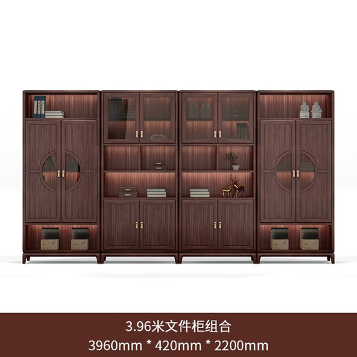 Three Furniture Black Gold Boss Desk President's Desk Executive Desk Solid Wood Office Desk and Chair Combination New Chinese Style Chairman's Desk 2.4 Meter Desk