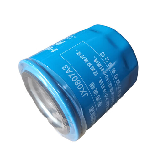 XMSJ合力叉车机油滤芯JX0807A3叉车滤油器/12163-82301机滤JX08 JX0807A3(合力)