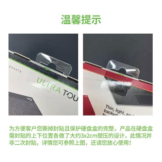 Seagate (SEAGATE) Mobile Festplatte Simple Series Paketversion USB 3.0 2,5 Zoll tragbare mechanische Hochgeschwindigkeitsfestplatte kompatibel mit WIN MAC PS4 Simple Dark Space Grey TYPEC-Kabel + Festplattenpaket Paketversion 1 TB