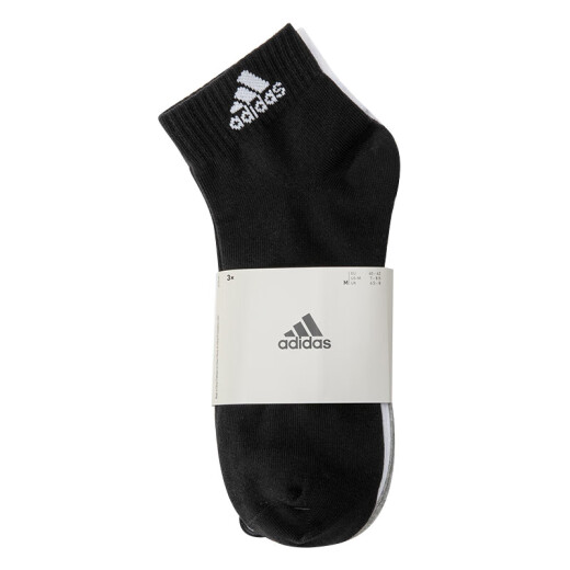 阿迪达斯 （adidas）男袜女袜子24冬季新款三双装运动休闲袜子跑步训练舒适 IC1283/灰白黑/三双装 S 鞋码37-39码