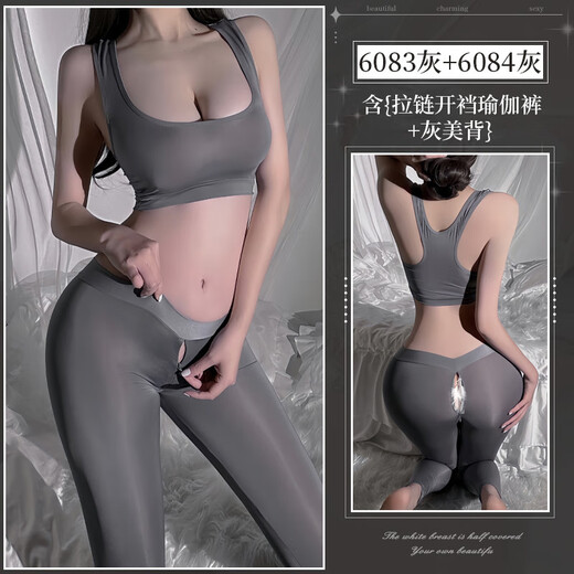 Pantalon de requins pour femmes portant une taille haute, le ventre et la hanche à la hanche 2024 Nouveaux leggings noirs Barbie Yoga Pantal