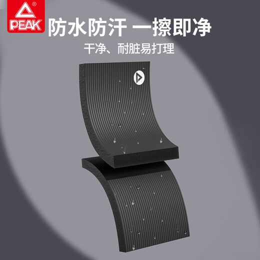 Peak balance mat yoga mat fitness flat support core training bench press mat yoga non-slip thickened soft kneeling mat